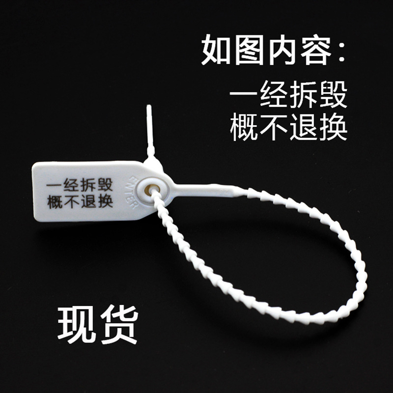 B款现货：一经拆毁 概不退换.jpg