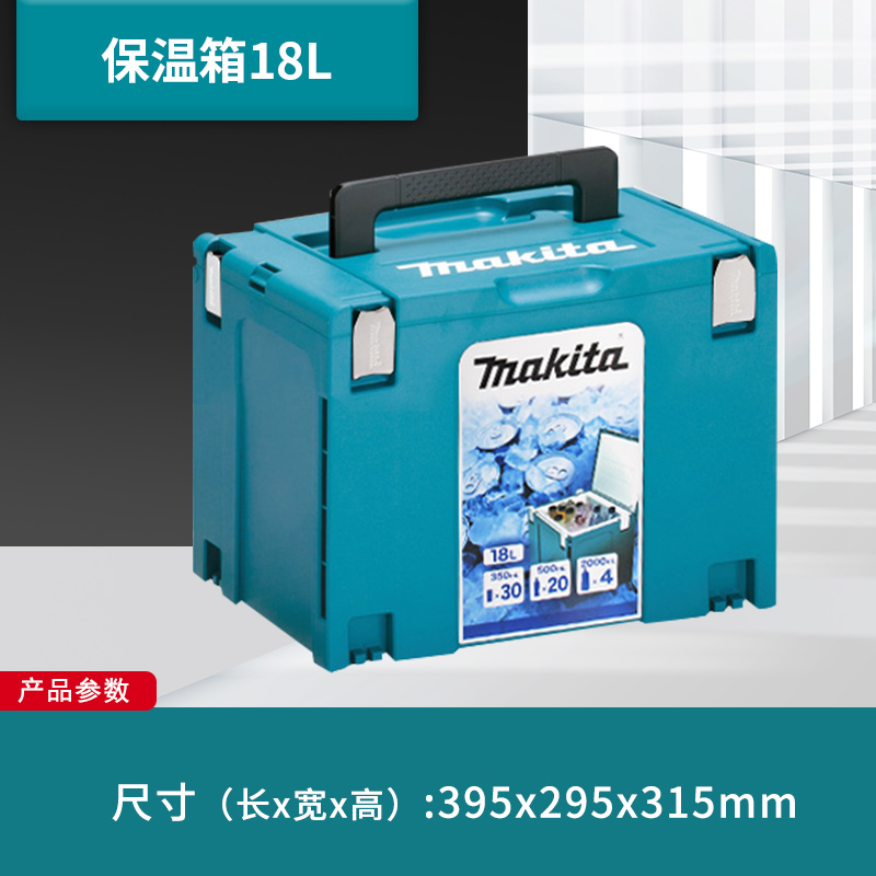 Caja de herramientas de mu田 de grado industrial pila combinada multicapa de hardware caja de almacenamiento de herramientas piezas caja de almacenamiento de cabeza de lote