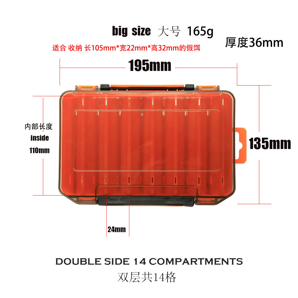 Caja de cebo Luya Caja de cebo de doble cara Caja de cebo de doble capa Caja de herramientas Caja de cebo duro Almacenamiento Mino Fábrica de lápices Caja de artes de pesca al por mayor
