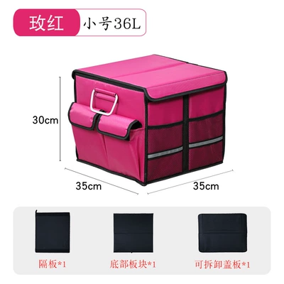 Cross-Border Folding Storage Box, Car storage bag/box - small-rose-red-with-lid