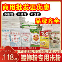 ���׷���·�ی��w���������l�u�ϻ�偵����P�|���{�ϰ��ص��Lζ