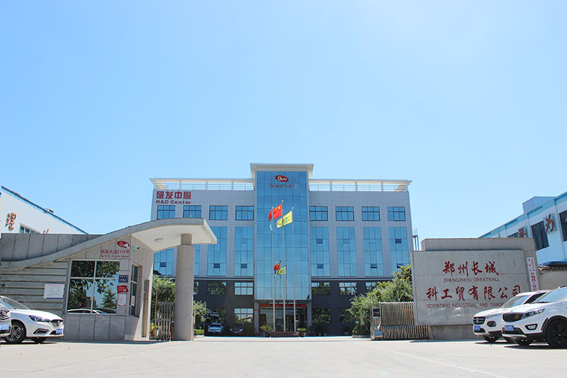 Company door