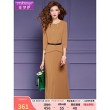 �Ɖ�������ɫ�B��ȹŮ�����Ś��|��������ȹ����ˇ�L��ˇ�͹��L