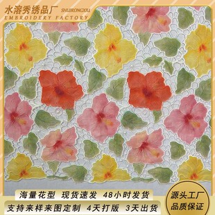 ����3D���aӡ�����⽑ţ�̽zѩ�����M�� ���b����DIY�o�ϻ�߅���l