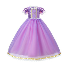 苏菲亚外贸长发公主裙儿童裙子乐佩衣服白雪服装女童连衣裙圣诞节