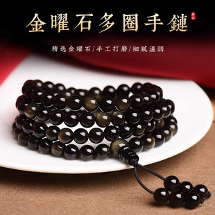 ���ɳ��C������Ȼ����ʯ108�w�����ִ������/�y/��/���׹��Sֱ�N