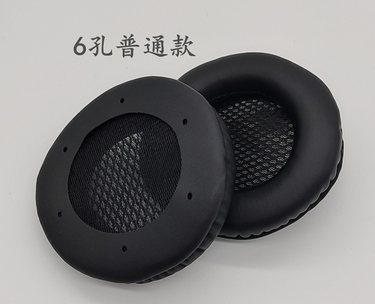 Barra de Internet auricular esponja cubierta redonda cubierta engrosada reemplazo orejeras de cuero al por mayor 100 unidades envío gratuito