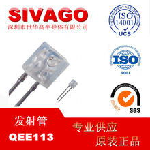 �����߽��չ� QSE113 ����� QEE113 ��Թ� ���� 1�� ������