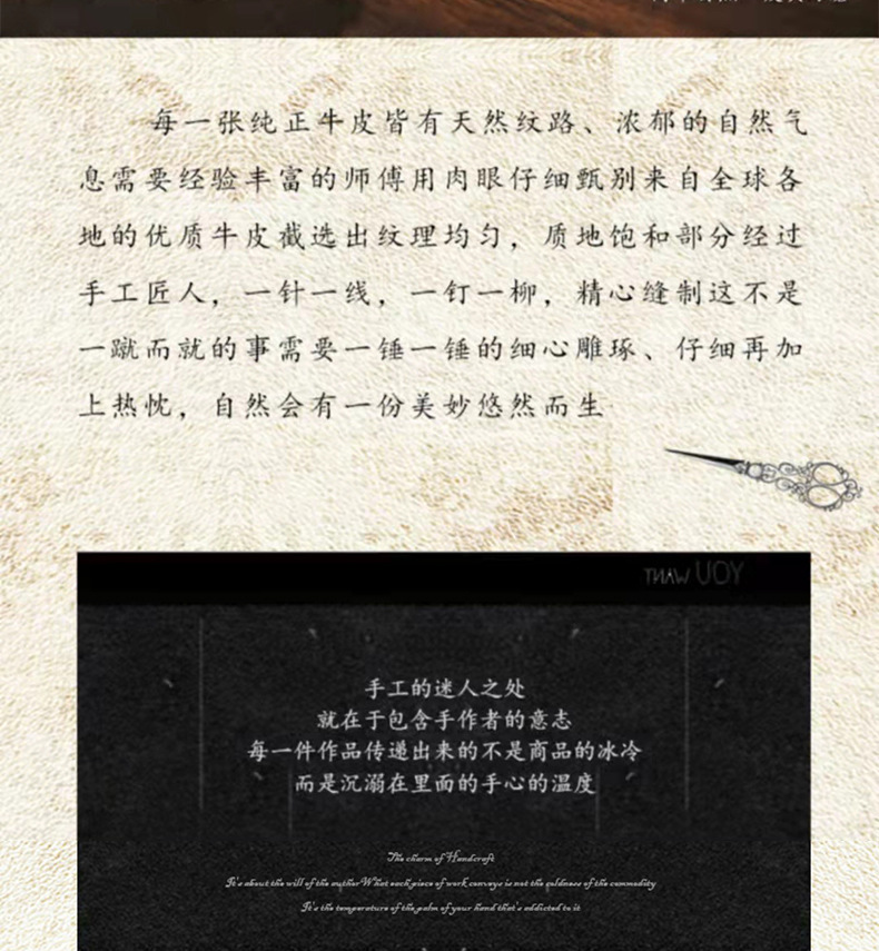 详情页_02.jpg