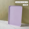 Big, purple, 38