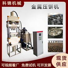 Һ��������͙C�Uм�~м��C��ʽ�����X����F��K�C