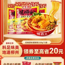 �ݰ�����·��ԭζ3����·��������·�������ݽz���خa��������ʳ