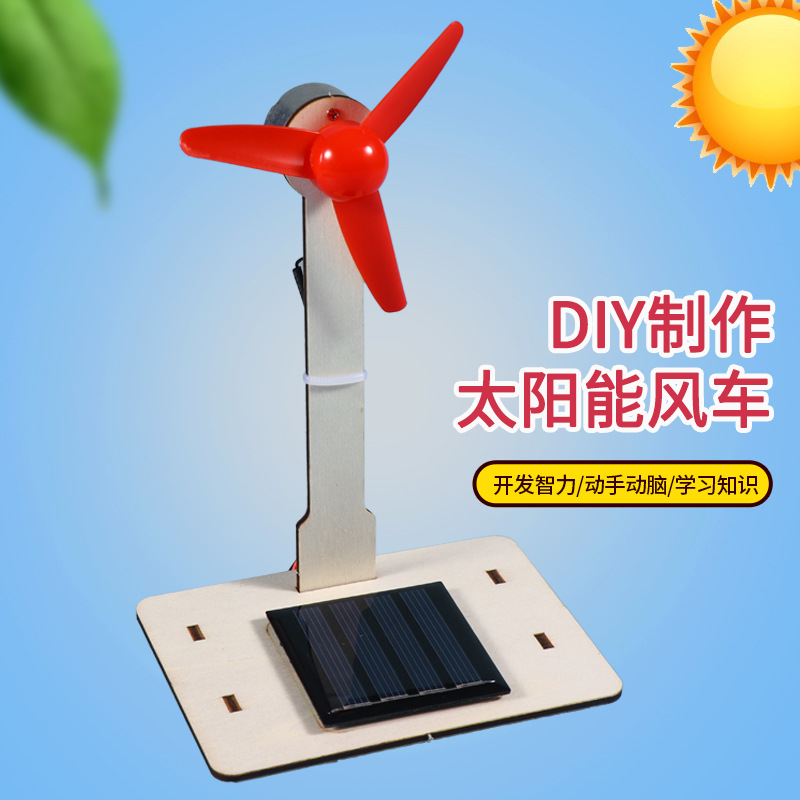 Windmill toy solar-powered for students