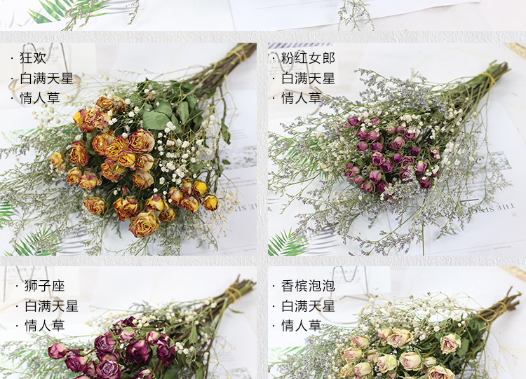 混搭_13.jpg