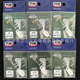 ���l ���� С��� ̫�ն����M ��~ �O�� ��� ���� ţ�����