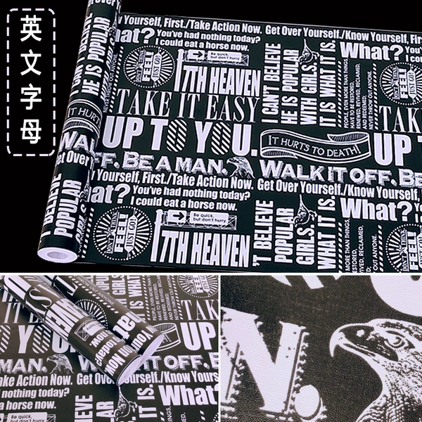 English letters 45*10m