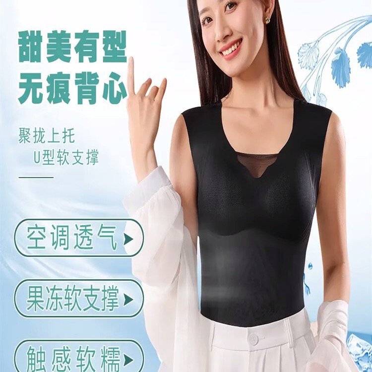 Hualala Carved Black Bandage Summer Thin Air Conditioning Body Sculpting Garment 3Rd Generation - Bio-Ceramic Light Shaping Abdomen Slimming Garment