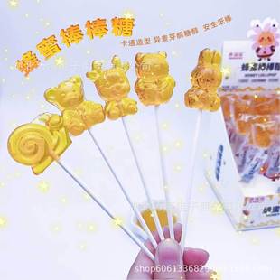 ����ζ�����Ƿ����ǹ����ֵ�ɐۄ���W�t��ͯ������ʳ�̳����l