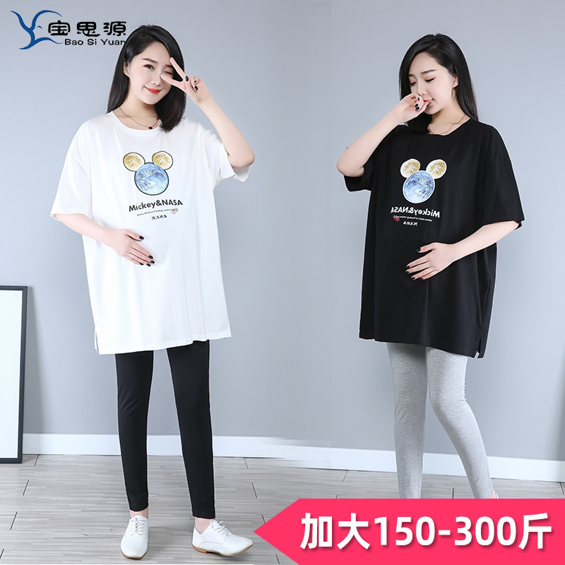 Summer plus fat plus size pregnant women's short sleeve T-shirt Earth cute pattern cotton outer wear coat large size women's 300kg