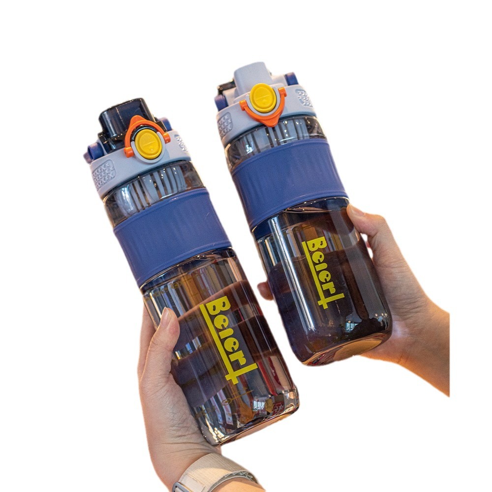 Shanghe Technology 2048 nueva taza de agua de negocios taza de plástico deportiva taza de plástico simple de alto aspecto taza de la oficina del estudiante