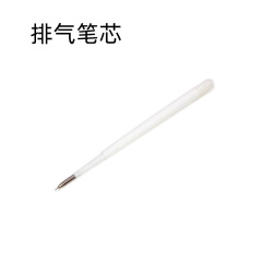 Film Tool Color Film Air Pen Refill Car Body Helper Film Sun Film Car Cover Transparent Bubble Removal Replacement