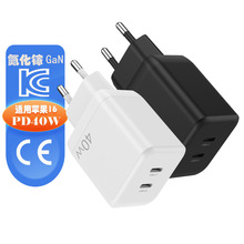 �WҎCE�J�CPD40W�pC�ڳ�����m���O��iphone1516�nҎKC�֙C�����