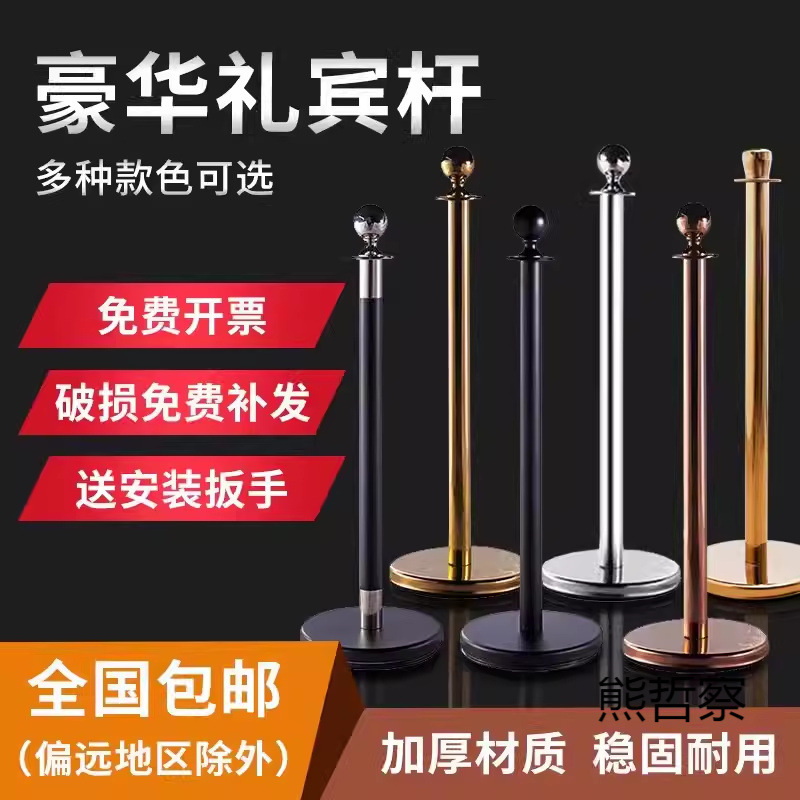 不锈钢酒店隔离带礼宾迎宾米线围栏隔离银行栏杆麻绳挂绳排队护栏