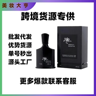 �����Q��Խ����ˮ������ˮ���Ɓ�֮ˮ�����ݮ75ml�ʼҹ�����ľ