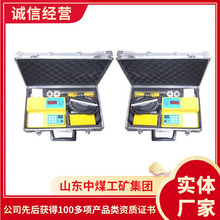 列车测速仪结构配置列车测速仪样式规格列车测速仪详情供应