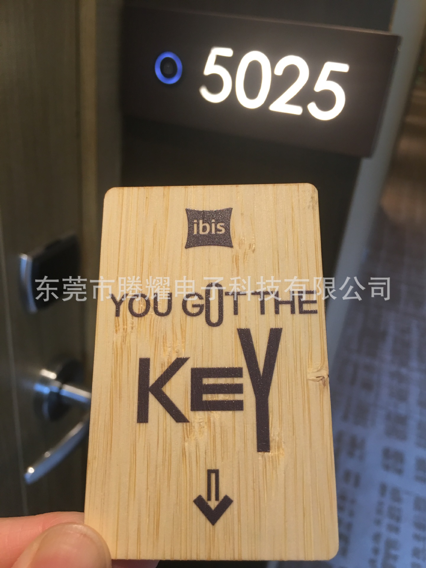 微信图片_20230903003810