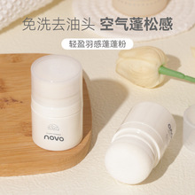 NOVO5892�l�H������ۑ������^�؂���Ȼ���ɿ�����ϴ��ˬ�������