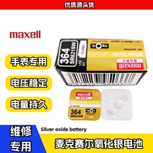 �ֱ��~��늳��f�����İ�M377 364 321 362 379 371 395 337 315