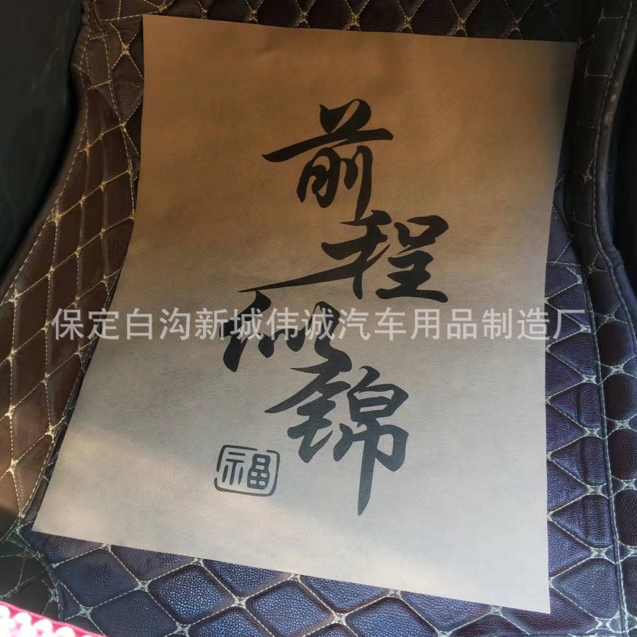 微信图片_20220108165916.jpg