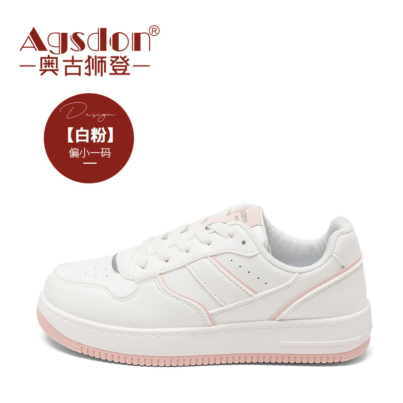 133040 백색 분말