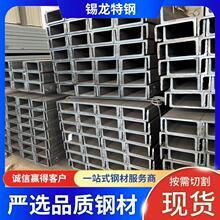 �՘�Ӣ��IPE��䓏S�ҬF؛���|S275JR/S355J0������