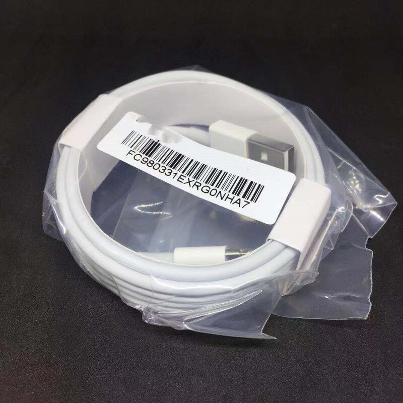 8代数据线 适用iPhone8/X 10代数据线 富士康原装E75 正品充电线|undefined