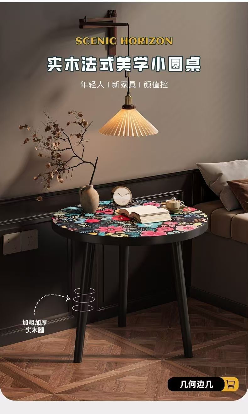 微信图片_202411121311321.jpg
