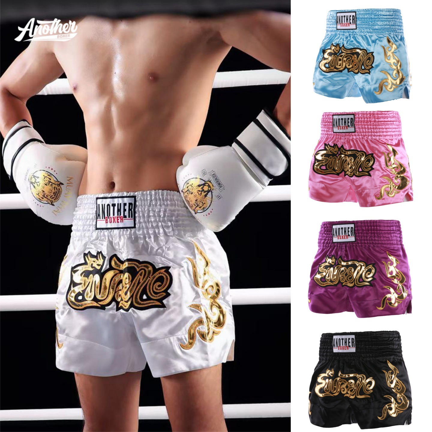 Muay Thai Shorts for Kids and Adults, Boxing Shorts, Mma Training Gear, Sanda Clothing, Freestyle Fighting Shorts, Unisex Fighting Shorts