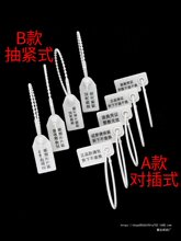 һ���Է��οۘ˺��������bЬ�˓Q���Ʒ��I�����Ϸ�l��  �Ʒ��{��