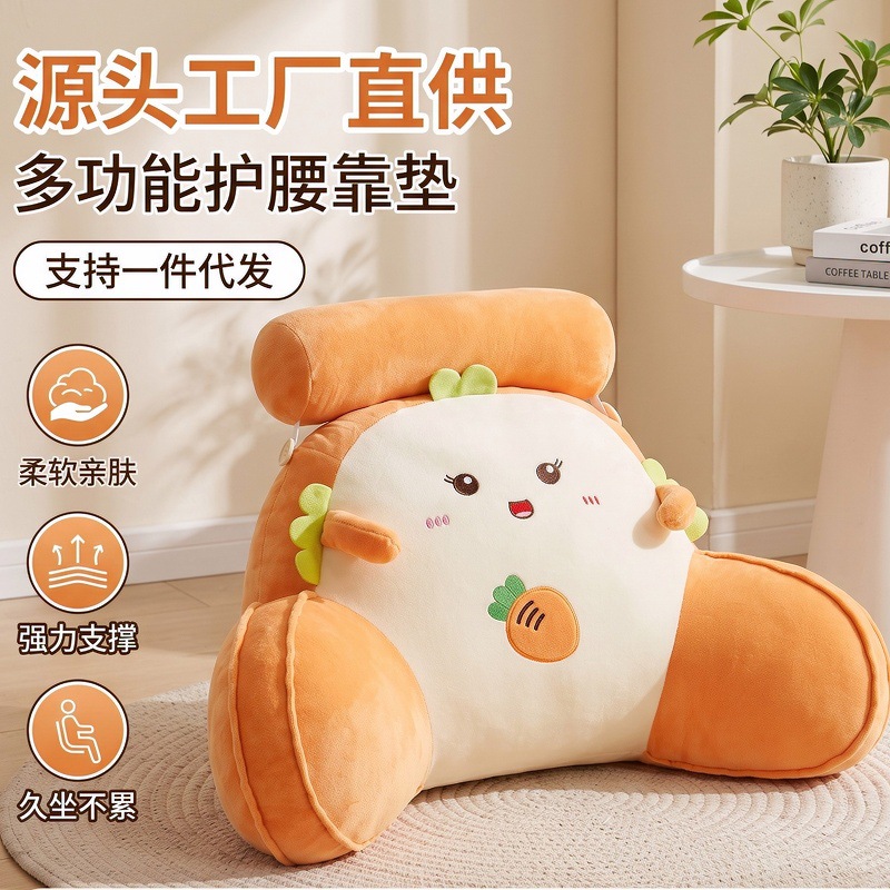商品图