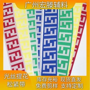 �S�ҬF؛4cm����ߏ�����X�Ứ�ɾo��ѝ�^ȹ��ñ���^������