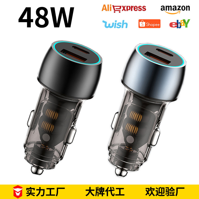 Car Charger Super Fast Charging Suitable for Huawei Mobile Phones Car USB Port Cigarette Lighter Adapter 5