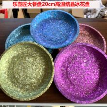 户外纯钛盘子儿童餐盘可微波便携露营餐具圆盘野营家用厨房水果碟