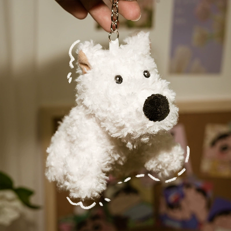 Брелок West Gaoson West Highland Puppy Plush Charm, 11.5 × 12 см, мягкий милый подарок на день рождения