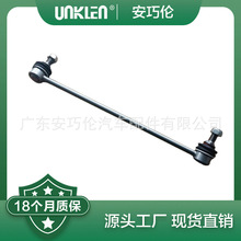 �m�Ì��RX5E53 ��ǰƽ��U���^ 31356750704