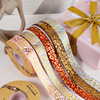 goods in stock Gilding Silk ribbon butterfly pattern Bouquet of flowers Packing tape flower Bouquet of flowers Ligature 2.5CM Thread ribbon
