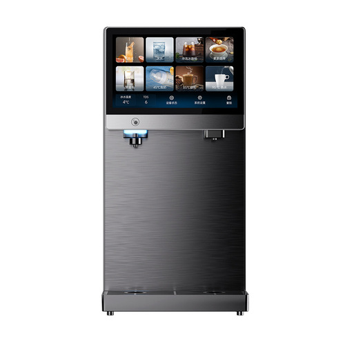 Refrigerated Carbonated Water Dispenser Household Desktop No Installation Pipeline Dual-Mode Reverse Osmosis Smart Direct Drinking Water Purifier