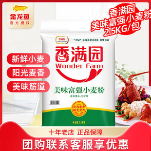 ��M�@��ζ����С����2.5KG�н��ͨ������z�^���������lHD