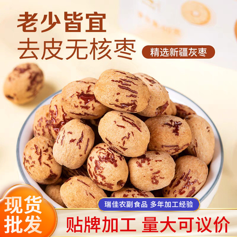 tb_image_share_1733652792116.j