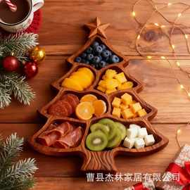 木质圣诞树托盘圣诞派对水果零食坚果托盘糖果干果盘甜品盘餐盘